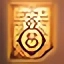 Bounty Rune (5 pcs.)